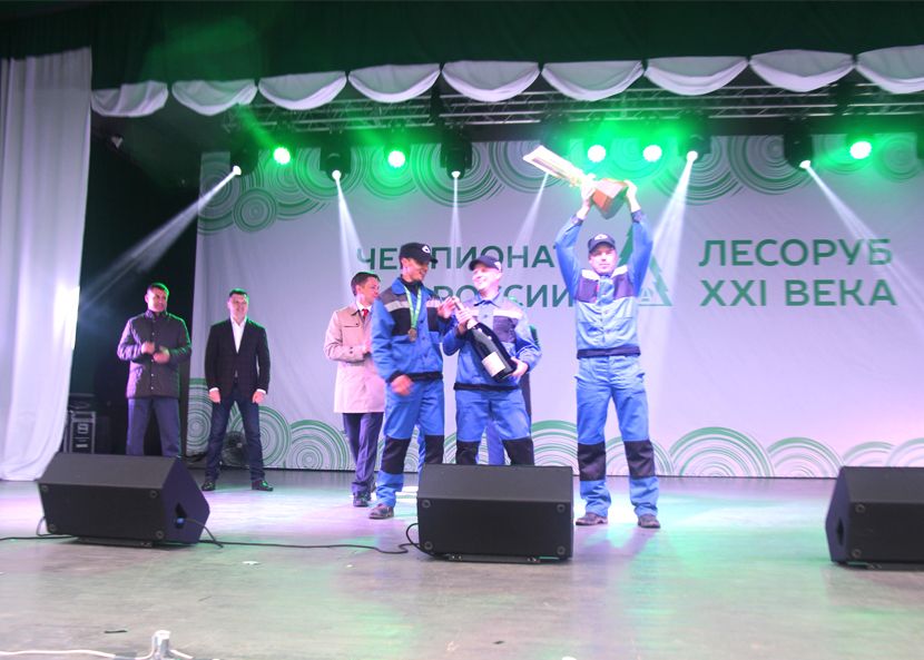 В Архангельске завершился чемпионат России «Лесоруб XXI века»_3 | ТД «Вертикаль»