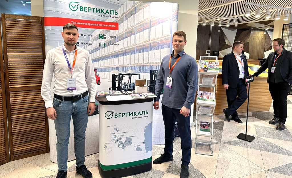 ТД «Вертикаль» принял участие в ММЛФ2023_0 | ТД «Вертикаль»