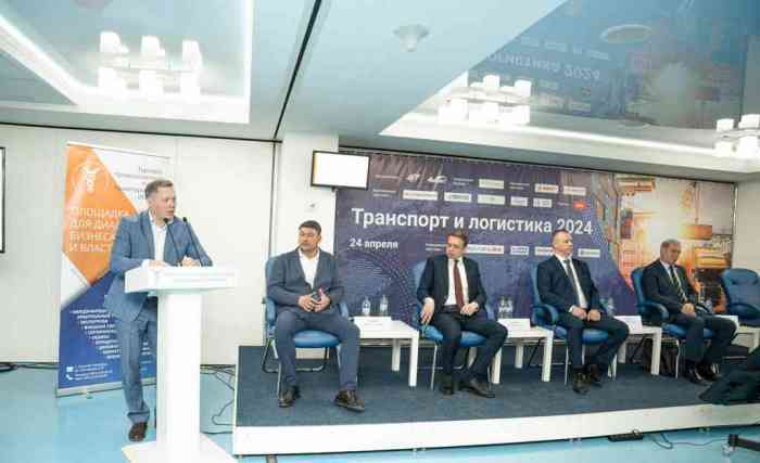 Конференция "Транспорт и логистика 2024" состоялась в ТПП_3 | ТД «Вертикаль»