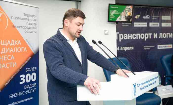 Конференция "Транспорт и логистика 2024" состоялась в ТПП_4 | ТД «Вертикаль»