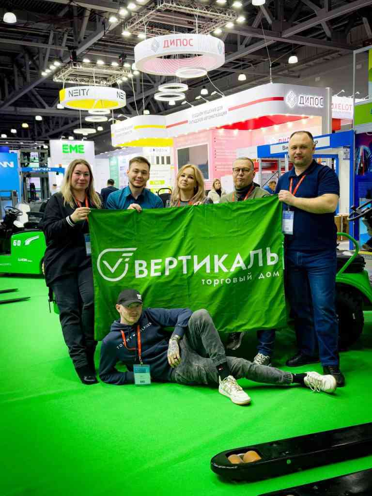 ТД «Вертикаль» на TransRussia | SkladTech 2025_0 | ТД «Вертикаль»