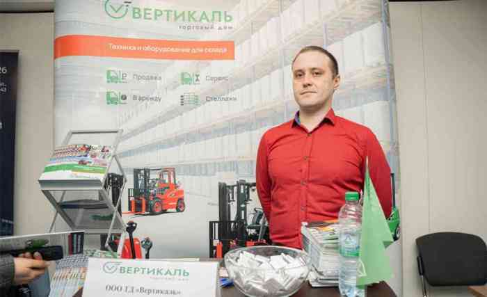 Конференция "Транспорт и логистика 2024" состоялась в ТПП_0 | ТД «Вертикаль»
