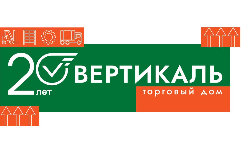 20 лет.jpg