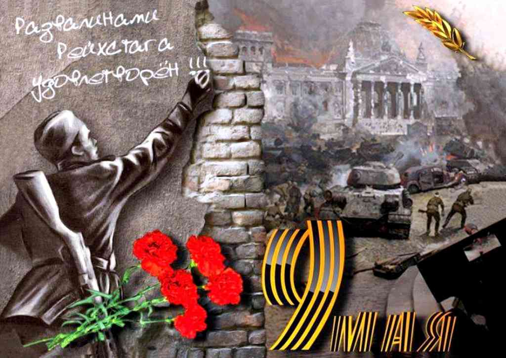 Дорогие ветераны, родные и близкие в Нижнем Новгороде | ТД «Вертикаль»