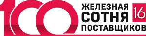 Торговый Дом «Вертикаль» стал победителем премии «Железная сотня поставщиков» в Нижнем Новгороде