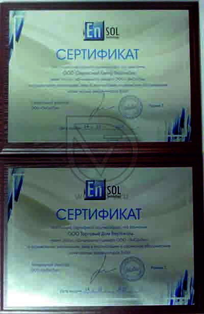 ТД «Вертикаль» принял участие в выставке CeMAT Russia 2013 в Нижнем Новгороде