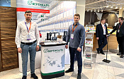 ТД «Вертикаль» принял участие в ММЛФ2023_0 | ТД «Вертикаль»