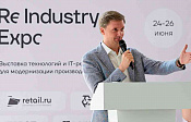 Передовые решения автоматизации на выставке ReIndustry Expo_0 | ТД «Вертикаль»